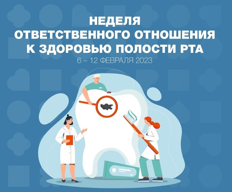 п