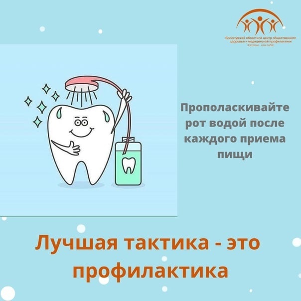 ы
