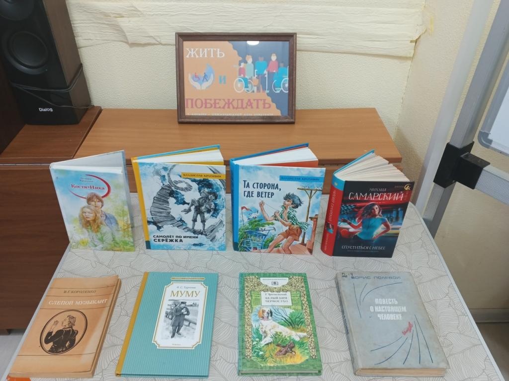 7w