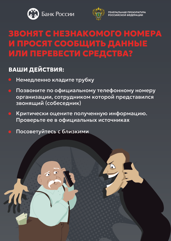 2025 07 29 09 20 53
