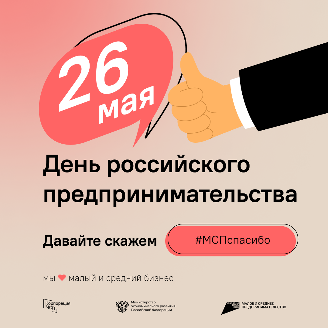 01. баннер вк