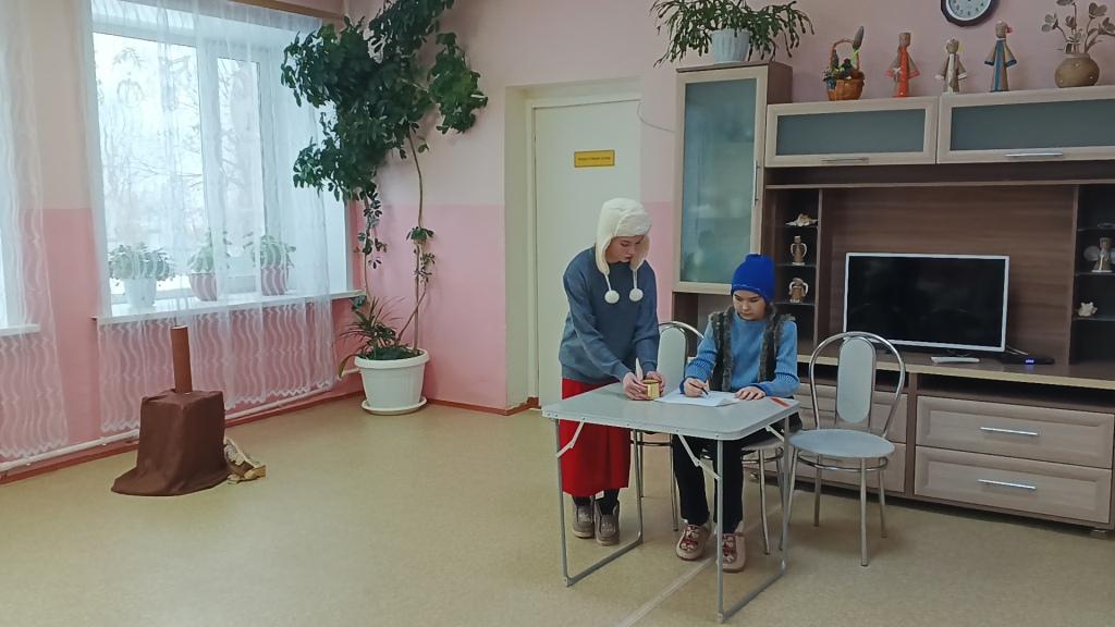 IMG 20250123 125544 2