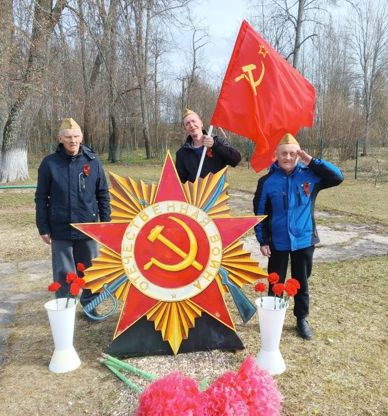5r