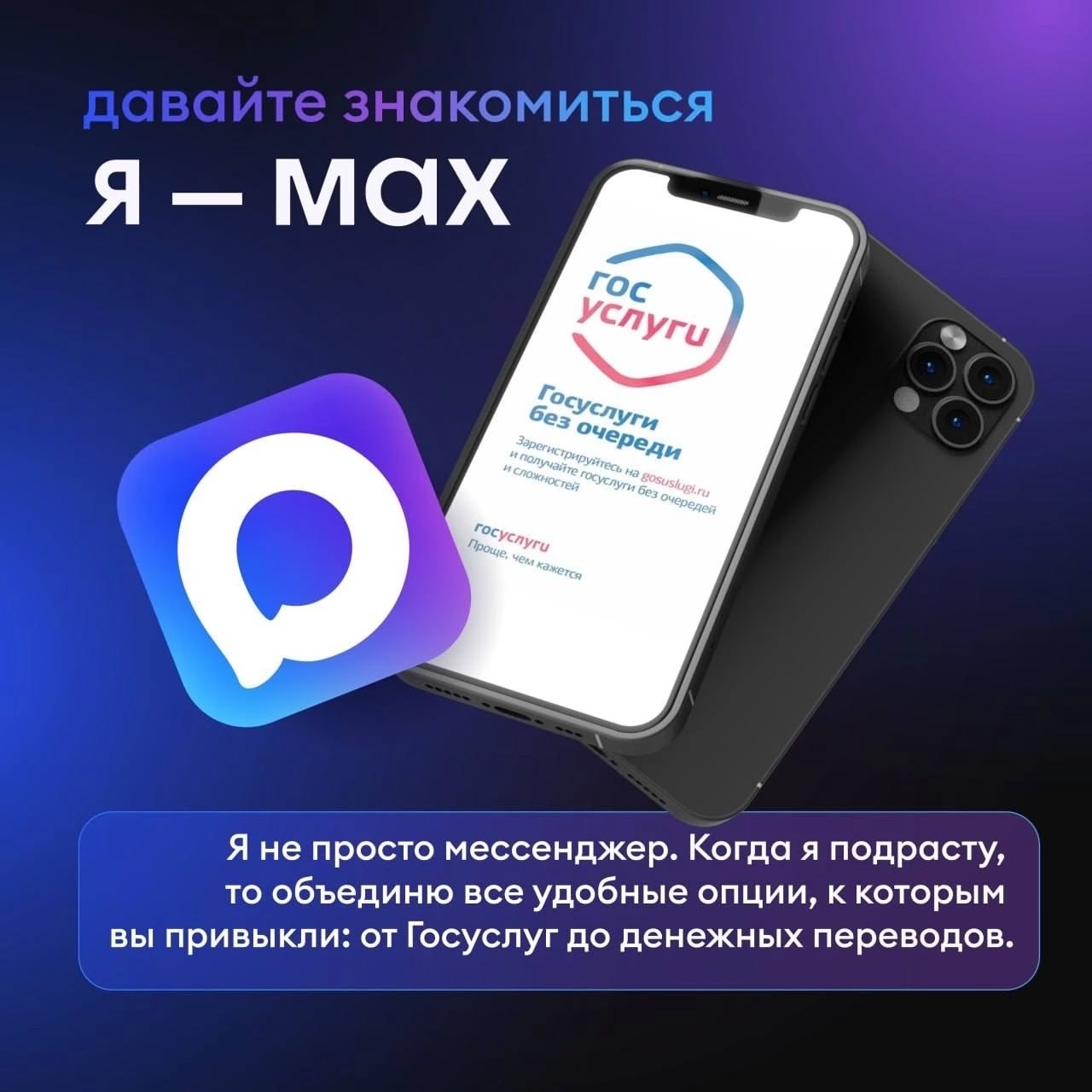 12VK0EEExrgOvI
