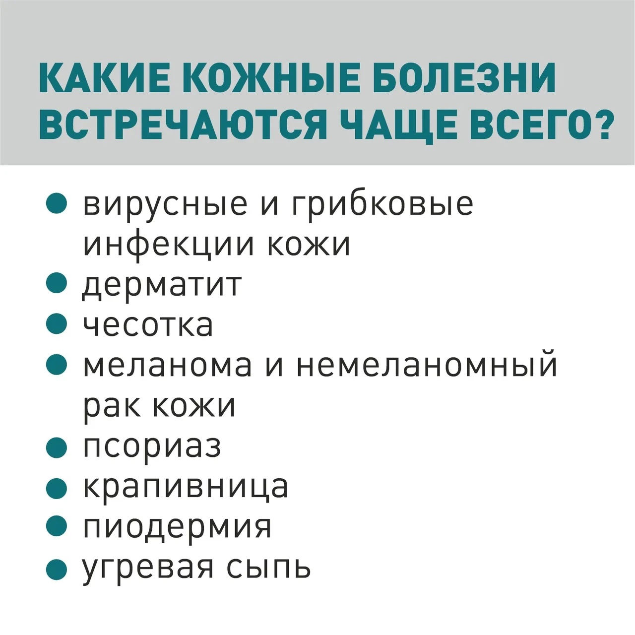 ImRTKCF0PQ8