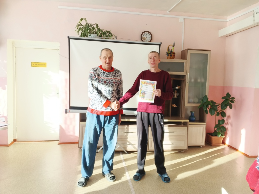 IMG 20241105 113619 788