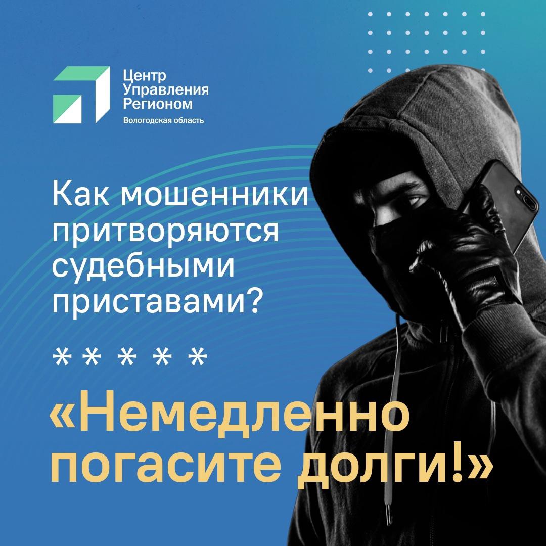 ылотпвжищк