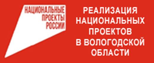 bannerportal