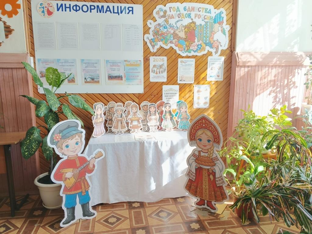 4u