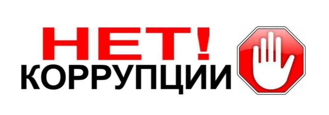 Снимок