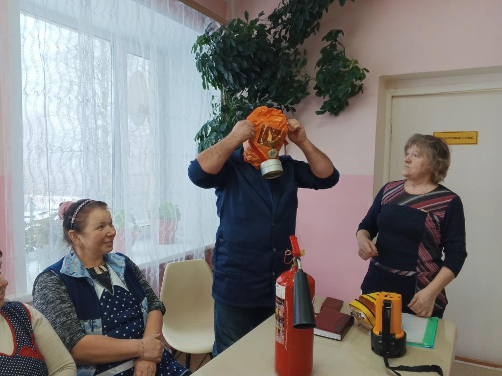 7IMG 20250210 142649 469