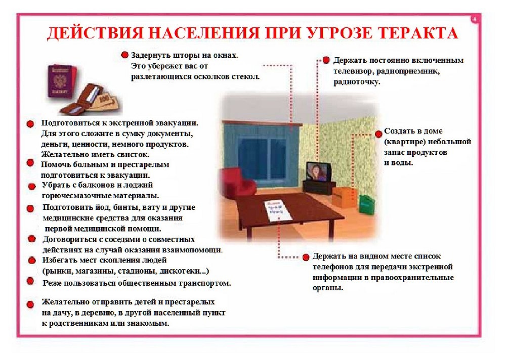 LlbHyn ZsOk