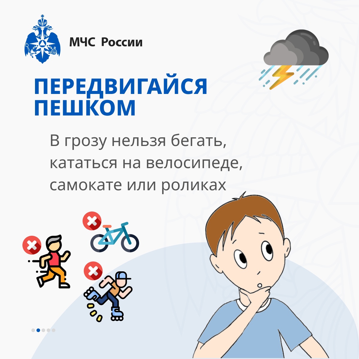 MwllJc1MgXc