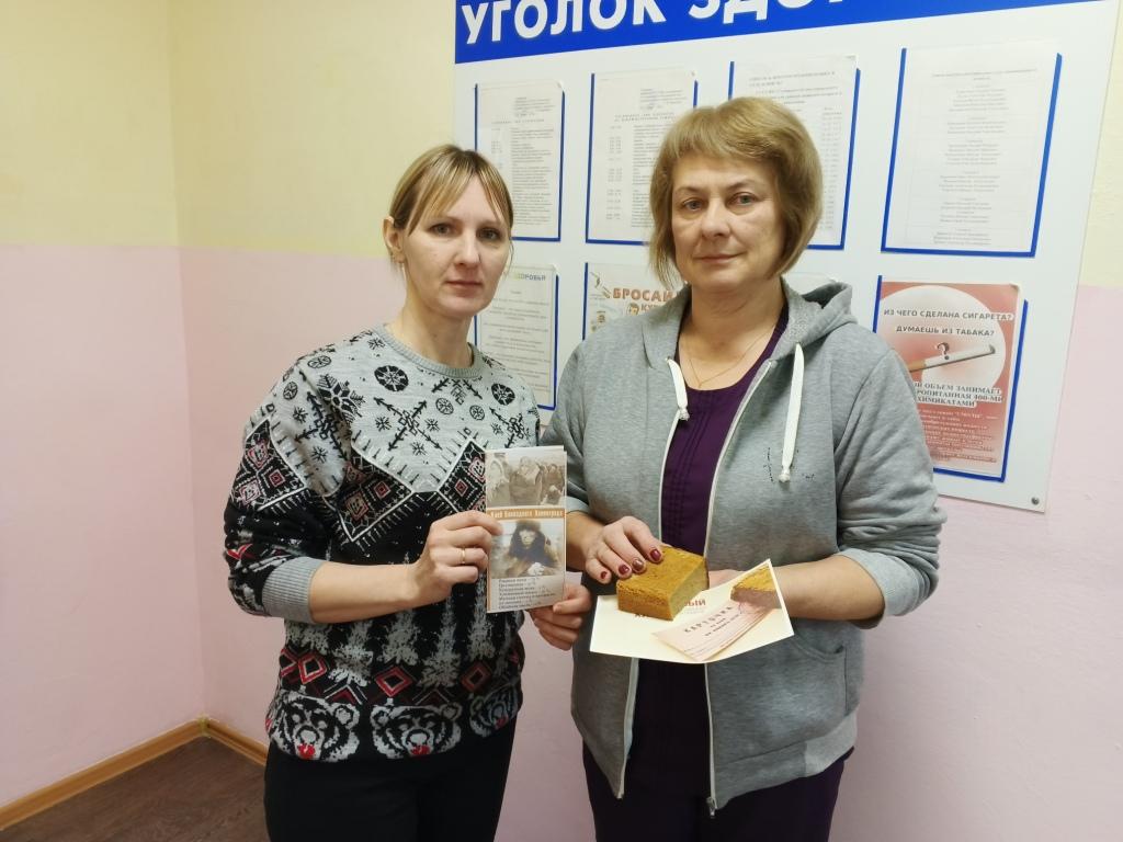 IMG 20250120 145336 954