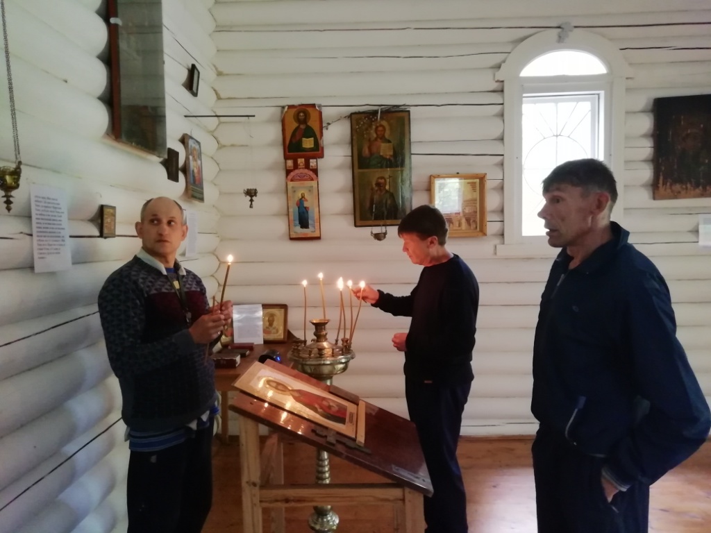 IMG 20200811 132814