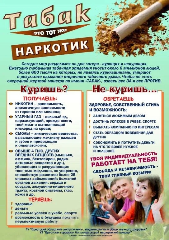uVuNfFMvgLgkezj5pfaMLejG1px9Mwr4mkeTqPHjE5 wJhJFL4GLr46R18drbXUfc5XajDbAB7jn2ScgaxDKjhbl