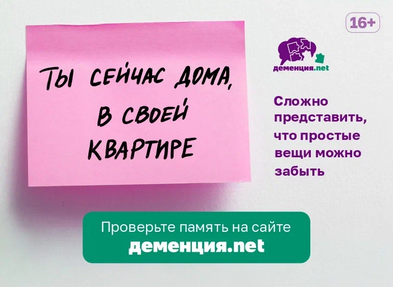 770х562 1