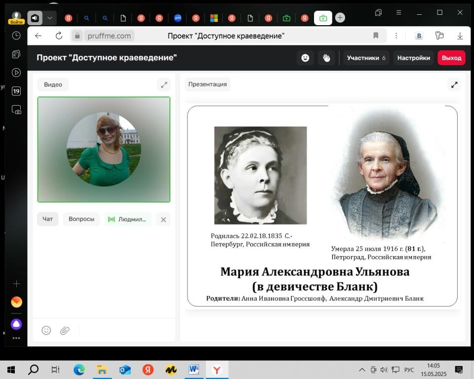7VOxrIAqGEtQ