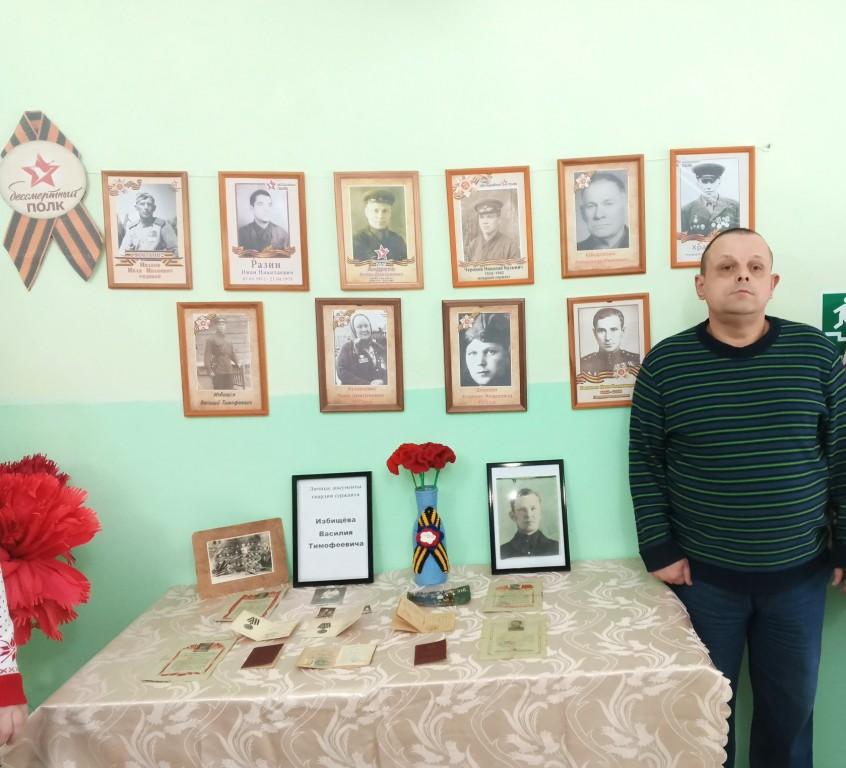1IMG 20250411 154710 215