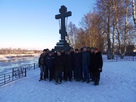 eksk1