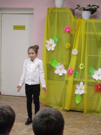 Изображение 271