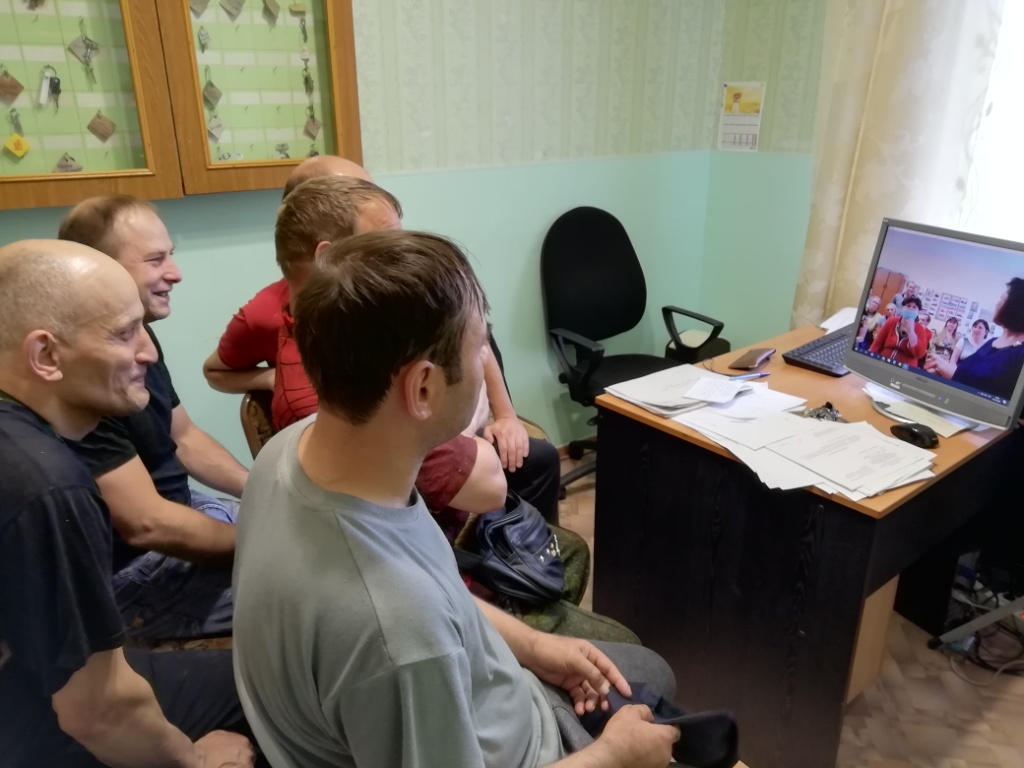 IMG 20200703 143015