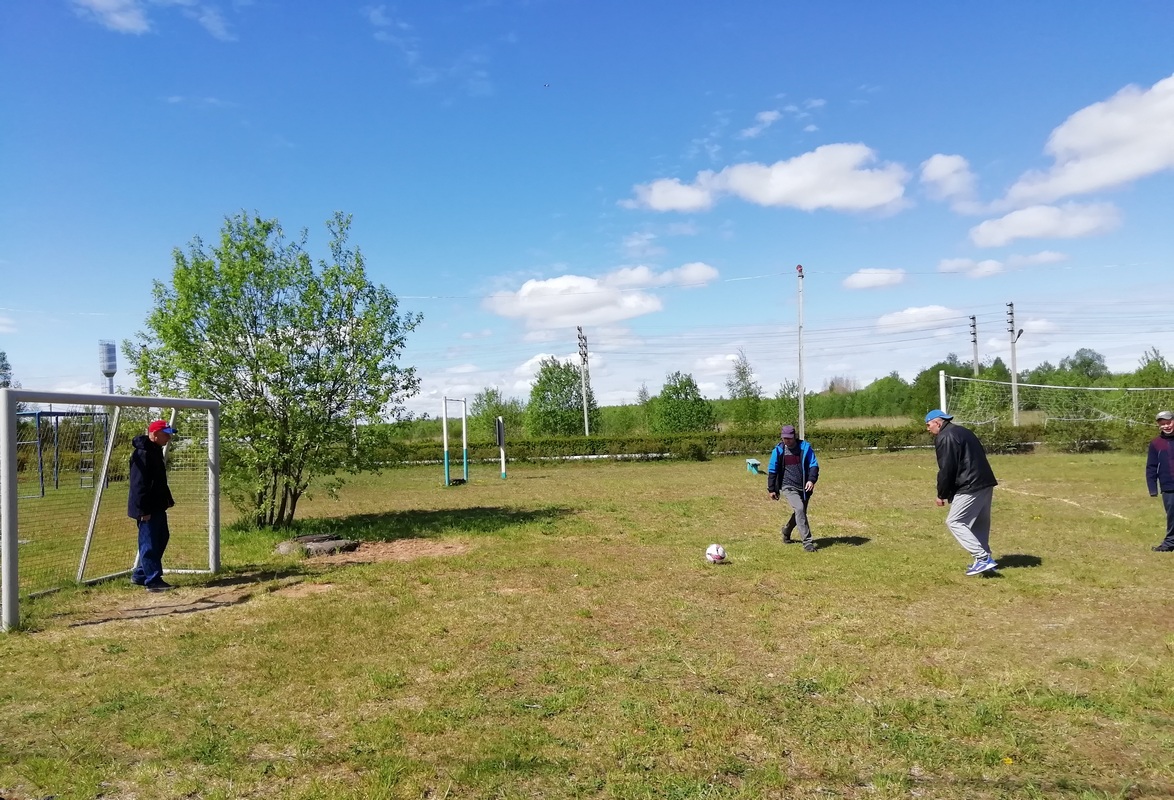IMG 20200601 104216