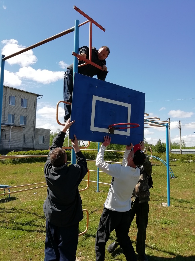 IMG 20200601 111516