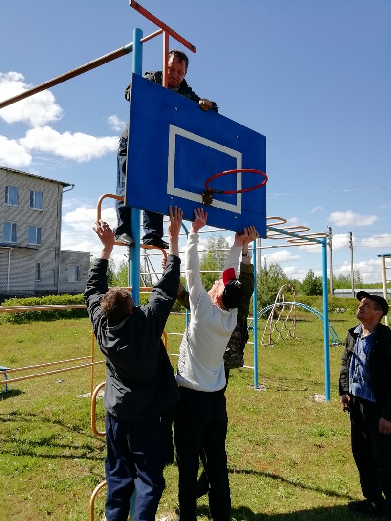IMG 20200601 111519