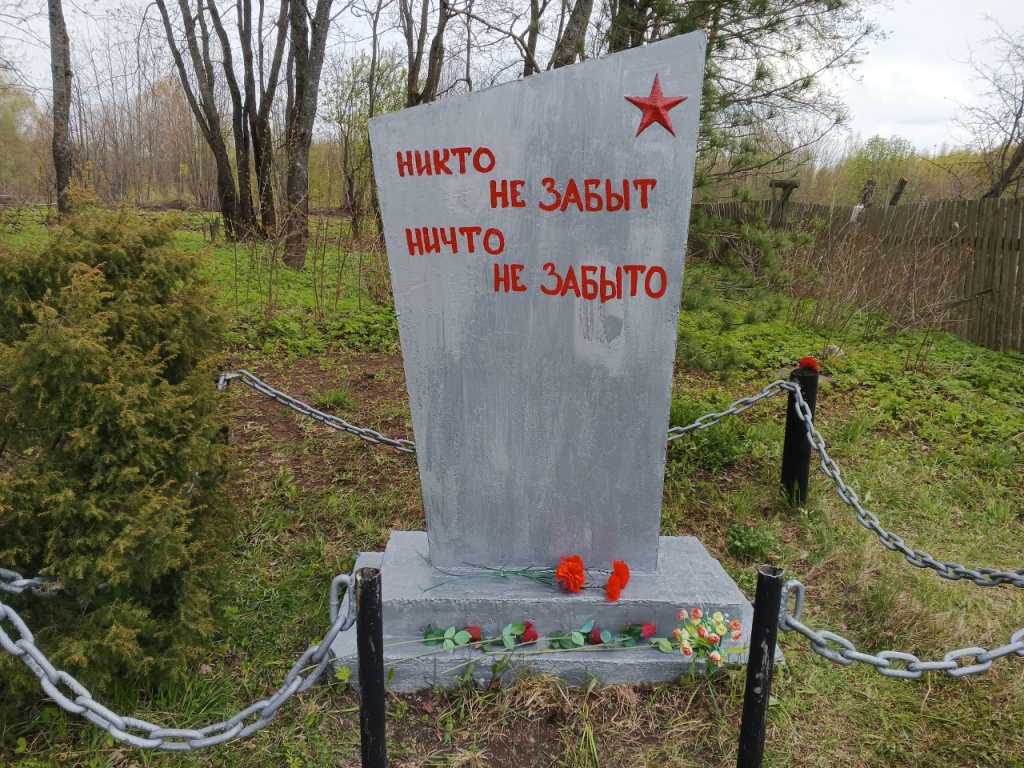 yHlHJmniYrA