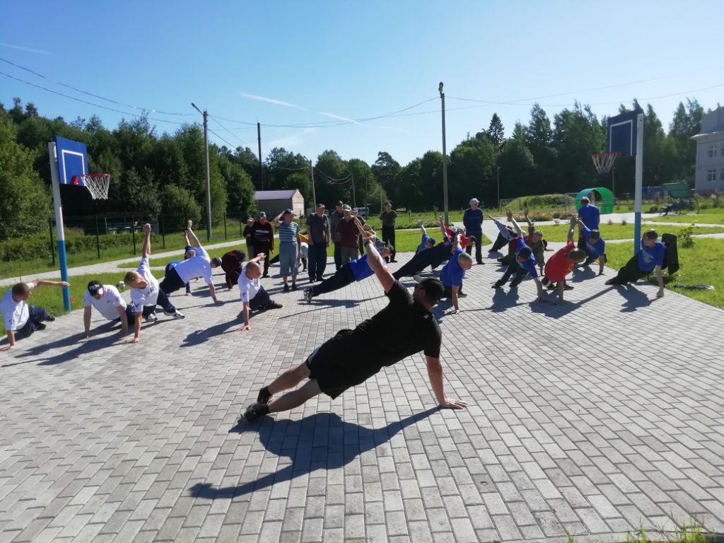 IMG 20220812 102233