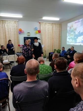 IMG 20191203 142831