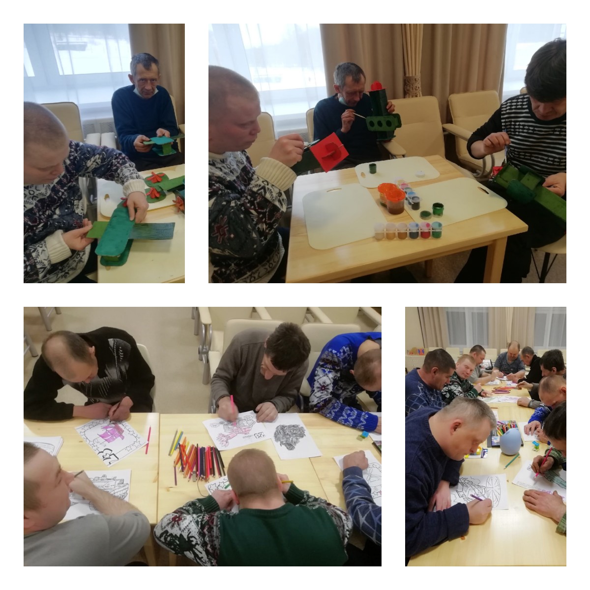 процесс