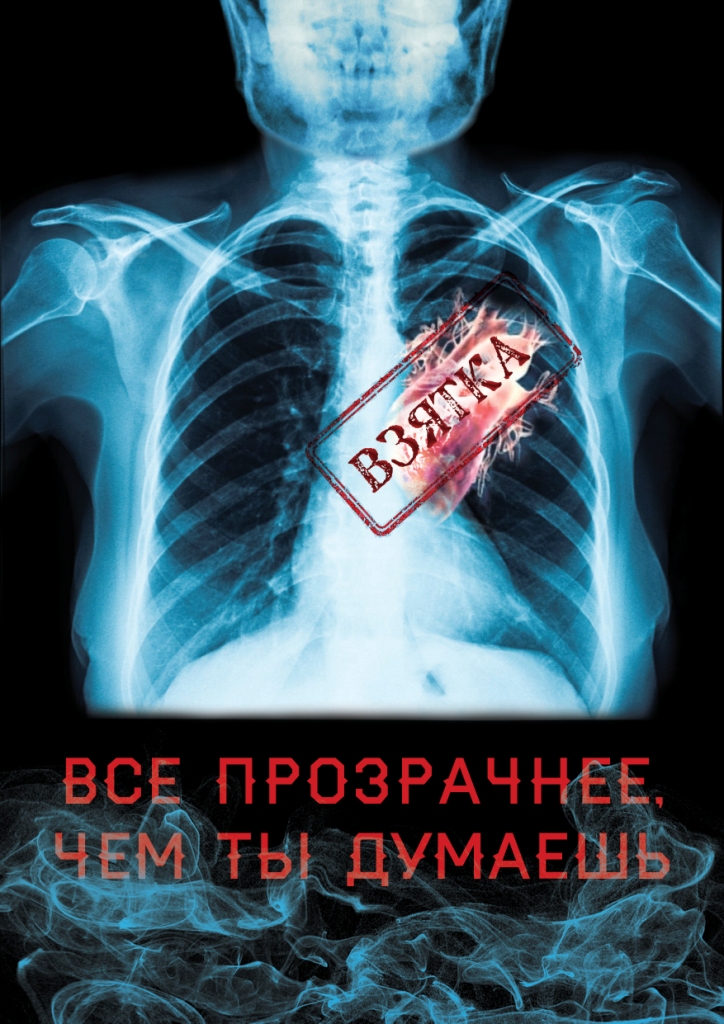 Кузнецова Станислава 22 года г. Москва