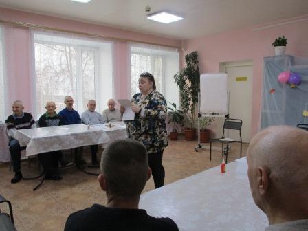 Изображение 157