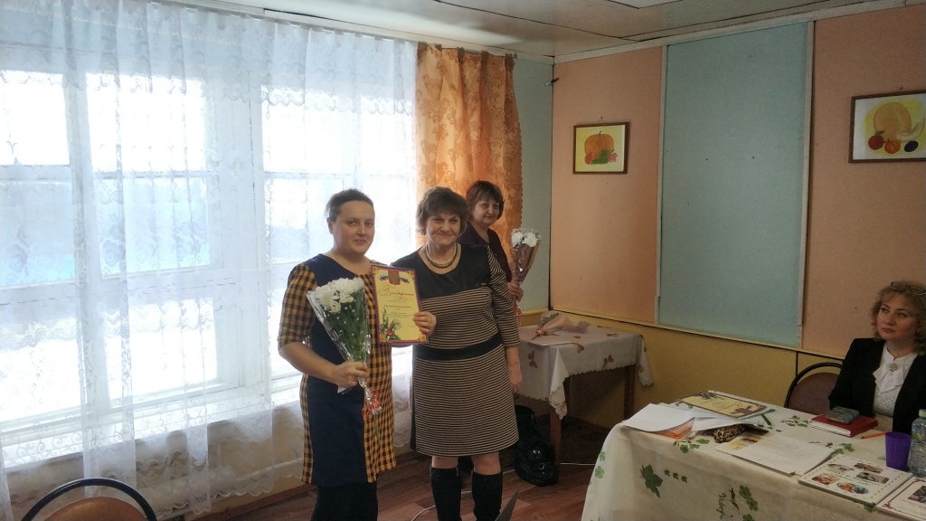IMG 20200227 115313