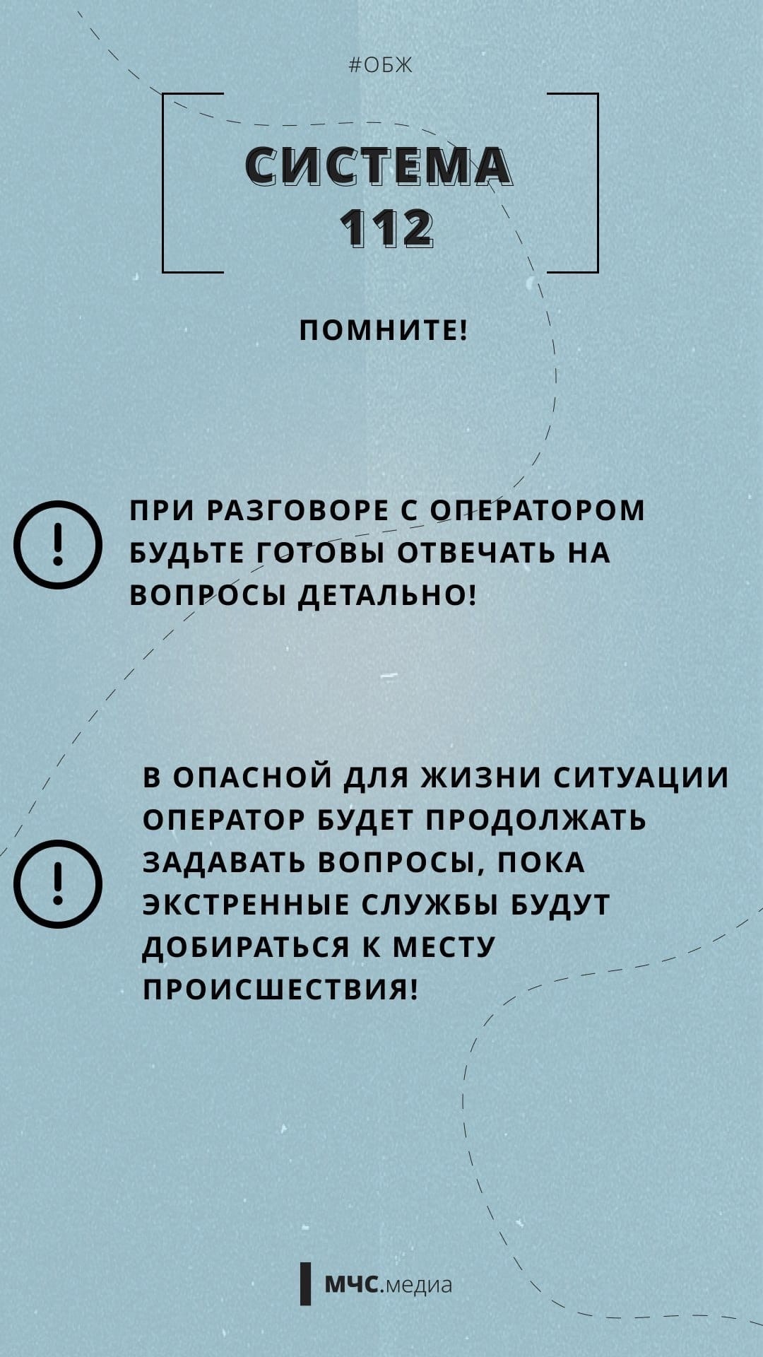 YbXbQO62ir0