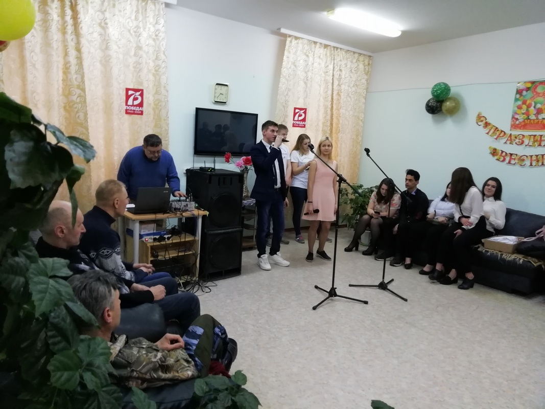 IMG 20200304 153606