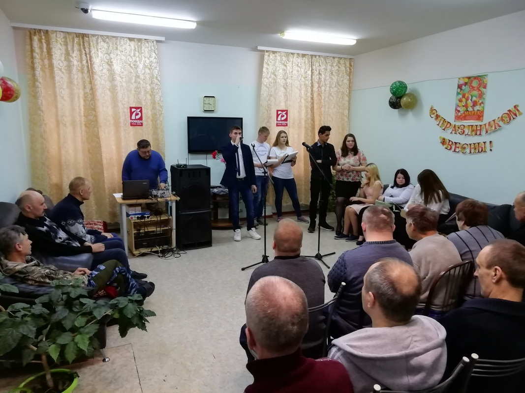 IMG 20200304 154348