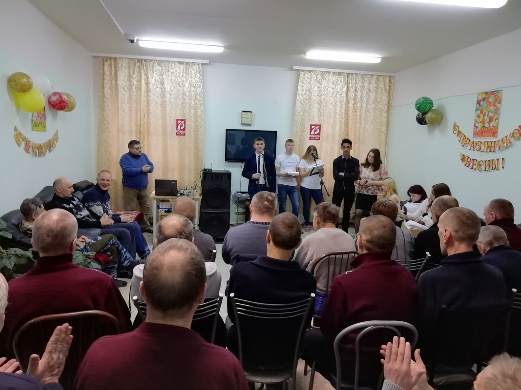 IMG 20200304 154506