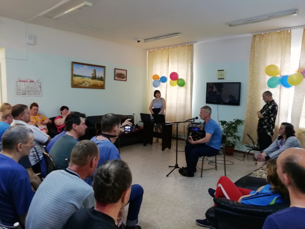 IMG 20200608 181752
