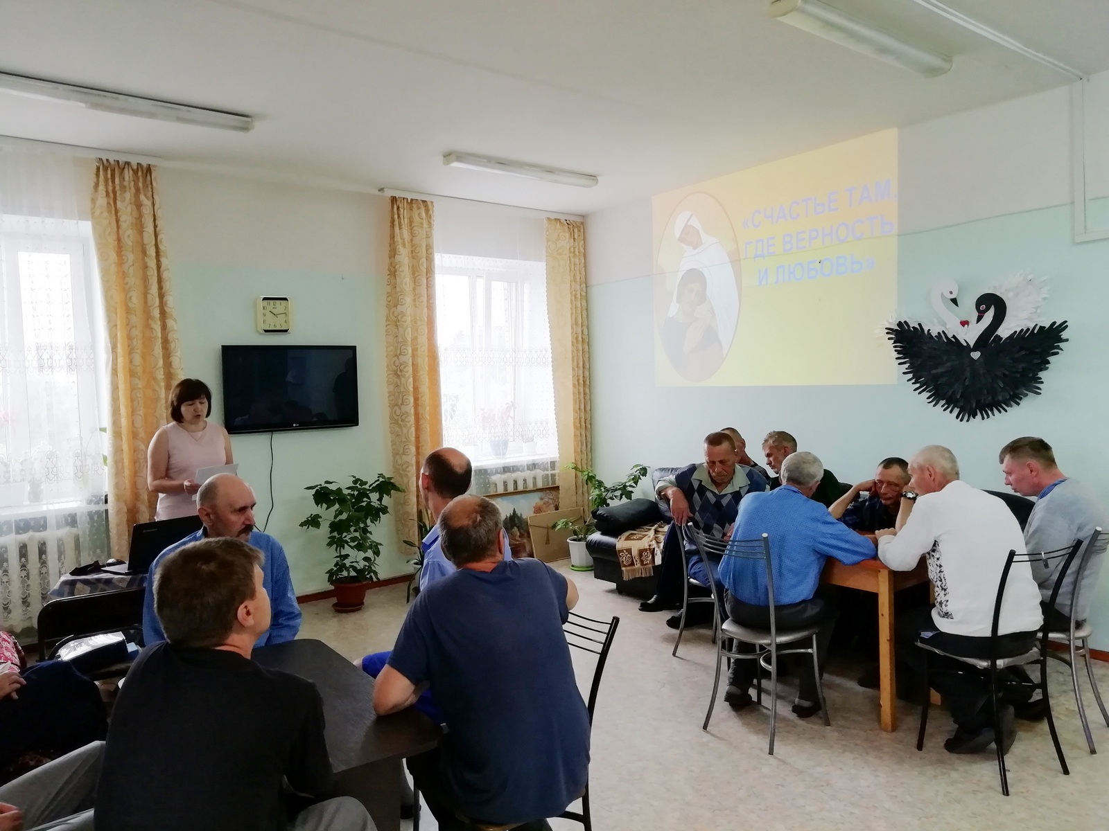 IMG 20200708 101251