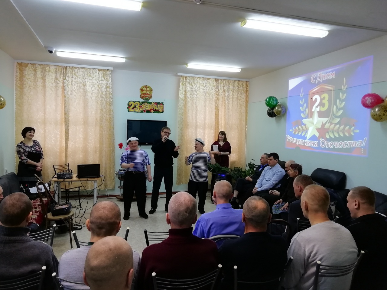 IMG 20200221 104922