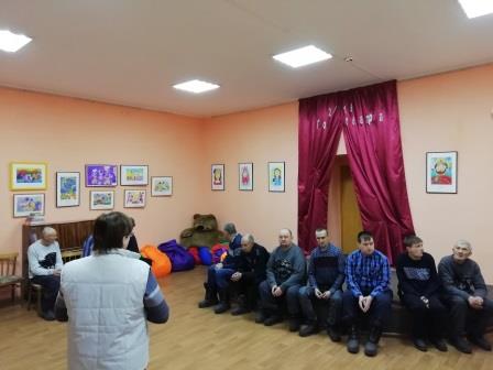 IMG 20191129 112344