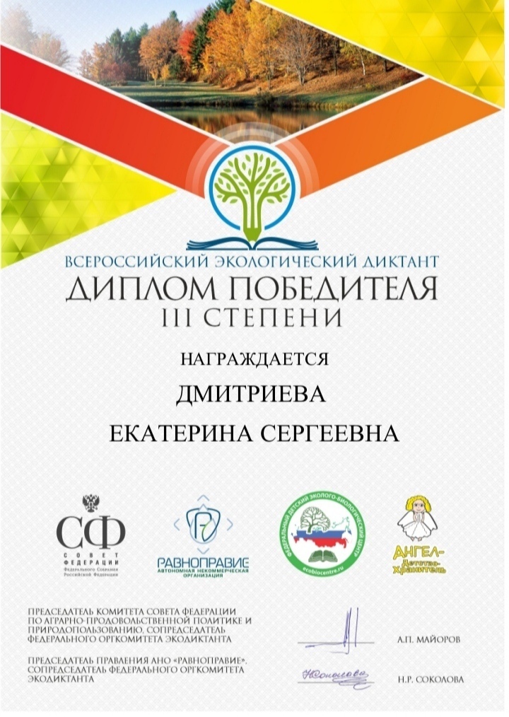 3TDX5hpuYik