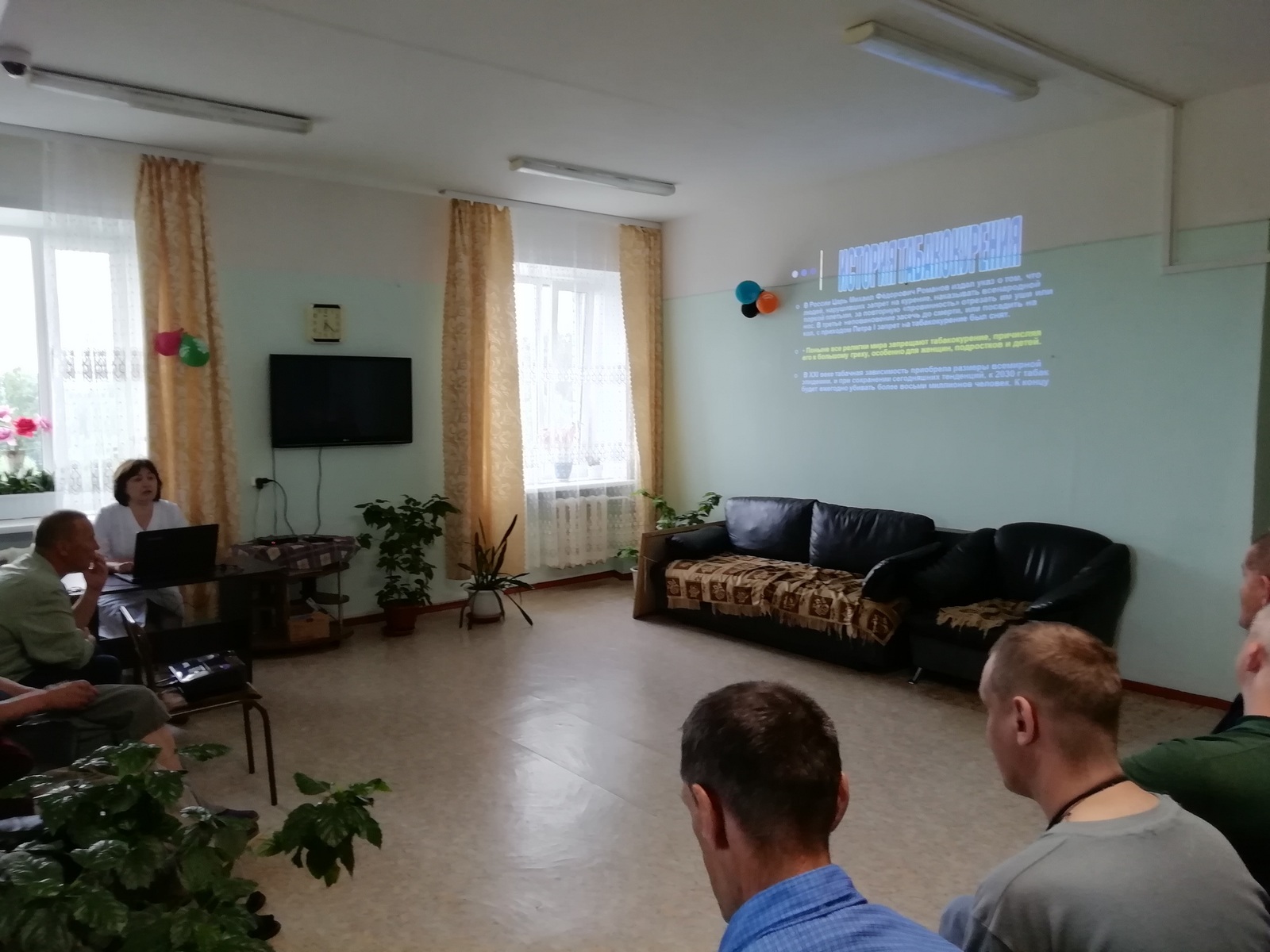 IMG 20200707 182225