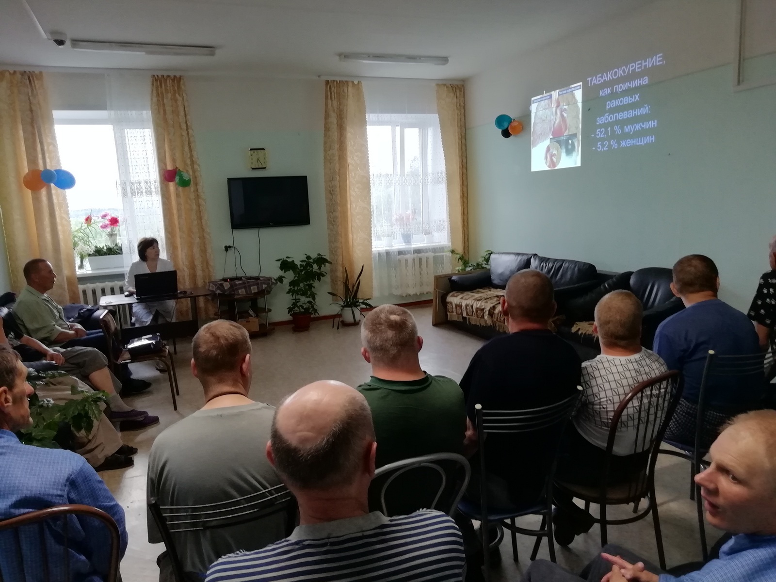 IMG 20200707 182436