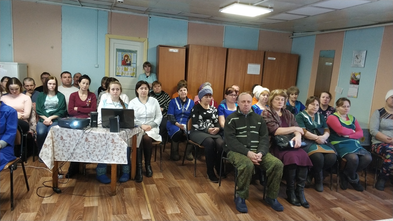 IMG 20200212 095530