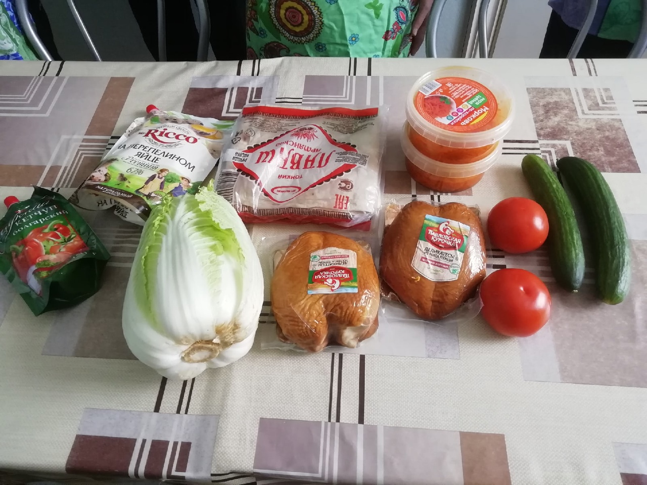 ZhnSQj8qGV8 1