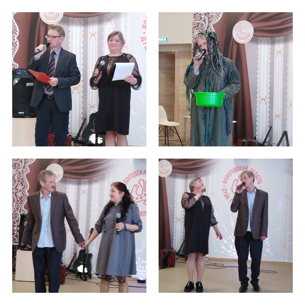 Fotoram 2.io
